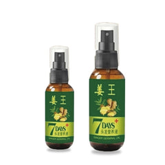 Ginger Hair Growth Serum Essence Anti Preventing